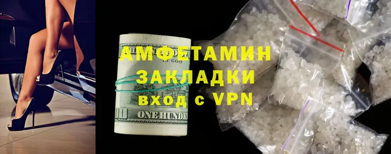 даркнет сайт  Кириллов  Amphetamine Розовый 